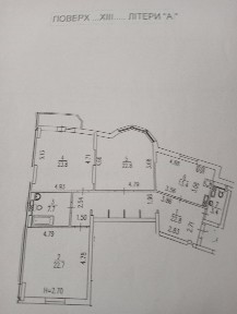 Продаж 3 кімнатної квартири Княжий Затон 9 метро Позняки Осокорки Без комисії