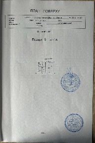 Новобіличі. Метро Академмістечко. Продам 1-к Олега Мудрака вул., 23А