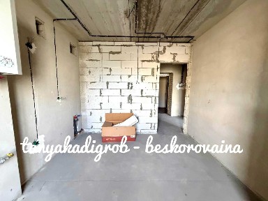 Продається 1-кім квартира. На ремонт можна заходити Є разводка електрики і сантехники У подарунок радіатори у подарунок плитка