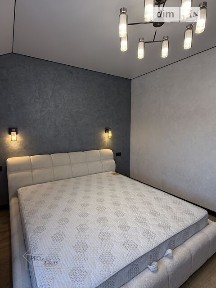 Весняний провулок, Агрономічне, пров. Весняний 34992023
