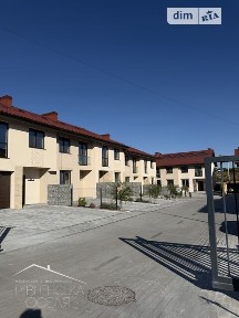 Продаж 2 поверхового таунхауса з ділянкою на 1.6 сотки, 110 кв. м, 4 кімнати, на вул. Березова • ID 34991762