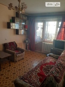 Довготривала оренда 1к квартири на вул. Балківська 143 • ID 34991454
