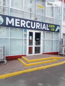 Продаж комерційного приміщення на вул. Олександра Мишуги 6, площа 144 кв. м • ID 34992109