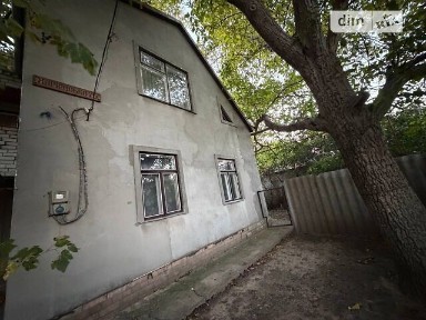 Харківська вулиця, Підгороднє, вул. Харківська 75 34991946