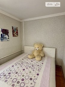 Продаж 2к квартири 44 кв. м на вул. Павла Чубинського 10 • ID 34992444