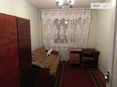 вулиця Соборна, Павлоград, вул. Соборна 34992154