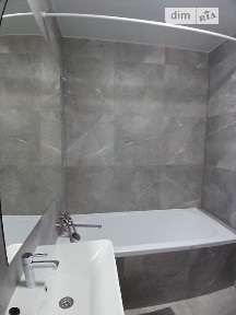 Продаж 1к квартири 44.4 кв. м на вул. Університетська 3/1, кв. 55 • ID 34991471
