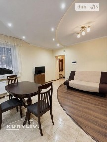 Продаж 1к квартири 52.1 кв. м на вул. Леоніда Перфецького • ID 34991120