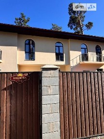 Продаж 2 поверхового таунхауса з ділянкою на 1.5 сотки, 115.6 кв. м, 4 кімнати, на вул. Кленова • ID 34993136