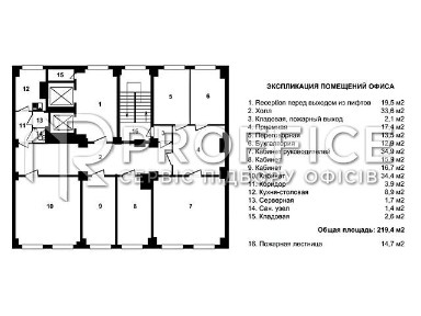 Продаж комерційного приміщення на шосе Харківське, площа 200 кв. м • ID 34992589