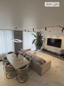 Продаж 3к квартири 136 кв. м на наб. Дніпровська 20А, кв. 165Б • ID 34992940