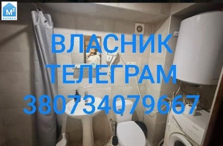 Глухів