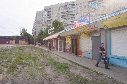 Магазин біля м. Салтівська (колиш. Г. Праці) продаж Харків
