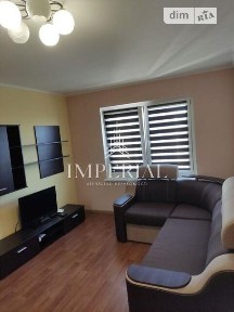 Довготривала оренда 1к квартири на вул. Софії Русової 5Б • ID 34986921