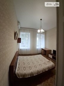 Продаж 3к квартири 87.9 кв. м на вул. Італійська 54 • ID 34993170