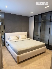 Продаж 1к квартири 39.8 кв. м на наб. Дніпровська 20А • ID 34993186