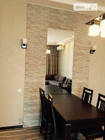 Довготривала оренда 2к квартири на бул. Лесі Українки 7Б • ID 34475357