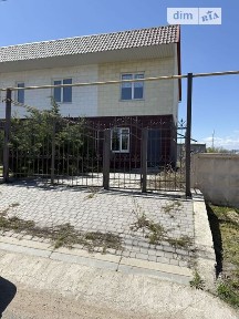 Олександрівка