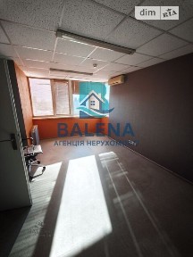Оренда офісного приміщення на вул. Герцена 17-25, приміщень - 13, поверх - 13 • ID 34996401