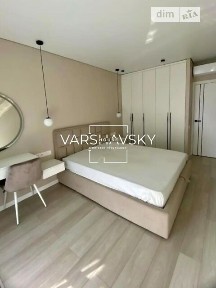 Довготривала оренда 1к квартири на вул. Івана Виговського 44 • ID 34996366