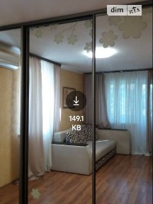 Довготривала оренда 1к квартири на вул. Академіка Філатова 56 • ID 34994686