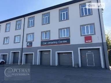 Продаж комерційного приміщення на 1-й пров. Немирівське шосе 8Б, площа 1175 кв. м • ID 34994804