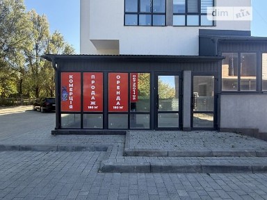 Продаж комерційного приміщення на вул. Сахарова Андрія Академіка 5В, площа 181.7 кв. м • ID 34994299