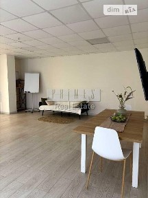 Продаж 3к квартири 103 кв. м на вул. Олександрівська 1 • ID 34996702