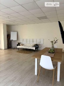 Продаж 3к квартири 103 кв. м на вул. Олександрівська 1 • ID 34996702