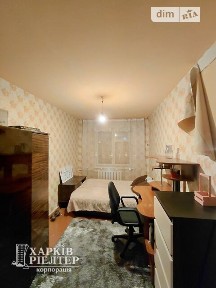 Продаж 2к квартири 44.9 кв. м на вул. Зубенка Владислава 38 • ID 34996629