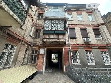 Продаж 1к квартири 21 кв. м на вул. Південна • ID 34995561