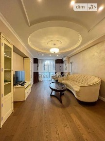 Продаж 4к квартири 148 кв. м на вул. Дмитрівська (Дарницький) 75 • ID 34995337