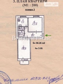 Продаж 2к квартири 56.26 кв. м на вул. Новодарницька 11 • ID 34994336