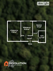 Продаж 2к квартири 51.4 кв. м на вул. Микільсько-Ботанічна 17/19 • ID 34994255