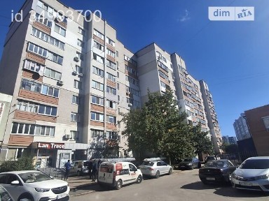 Продаж 2к квартири 54 кв. м на вул. Головатого • ID 34993700
