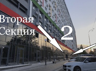 Аренда квартира почасово КПИ, ЖД Вокзал, НАУ, Жуляны, смарт квартира