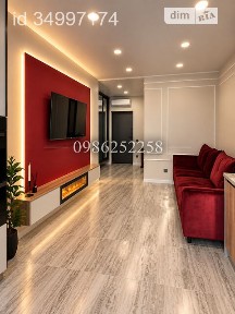 Продаж 2к квартири 44 кв. м на шосе Запорізьке 32Д • ID 34997174