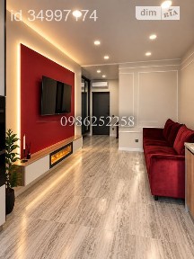 Продаж 2к квартири 44 кв. м на шосе Запорізьке 32Д • ID 34997174