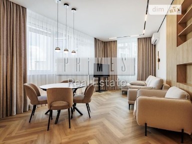 Продаж 3к квартири 82.3 кв. м на просп. Берестейський 11 • ID 34997045