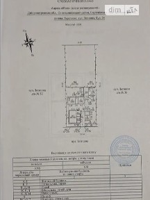 Продаж 1 поверхового будинку 55 кв. м, 5 кімнат, на Затишна 34 • ID 34997142