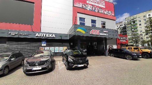 Львів, Сихів, вул Зубрівська, 38. Оренда приміщень біля АТБ. ТОП - локація! Ремонт, зручне паркування. Від власника