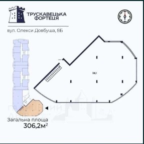 Оренда комерційного приміщення, м. Трускавець, вул. Олекси Довбуша, 8 б