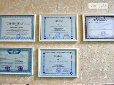 Продаж спеціального приміщення на вул. Павлова, площа 150 кв. м • ID 34996269