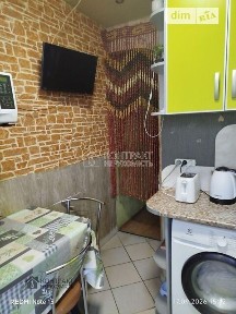 Продаж 2к квартири 48 кв. м на вул. Бучми • ID 34997311