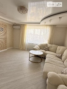 Продаж 3к квартири 89.2 кв. м на вул. Зарічанська 52 • ID 34987647