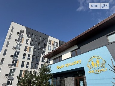 Продаж 1к квартири 36.3 кв. м на вул. Кузьми Скрябіна 14, кв. 31 • ID 34997507