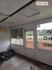 вулиця Черкаський шлях, Софіївка (Золотоноша), вул. Черкаський шлях 24, площа 21 кв. м 34998121