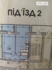 Продаж 1к квартири 52 кв. м на просп. Миру 99/8А • ID 34998342