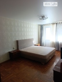 Продаж 3к квартири 62 кв. м на вул. Героїв Крут 47 • ID 34997854