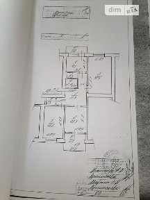Продаж 3к квартири 68.4 кв. м на вул. Минайська • ID 34997650